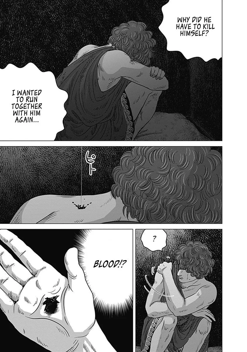Olympic Circles Chapter 9 page 7 - 