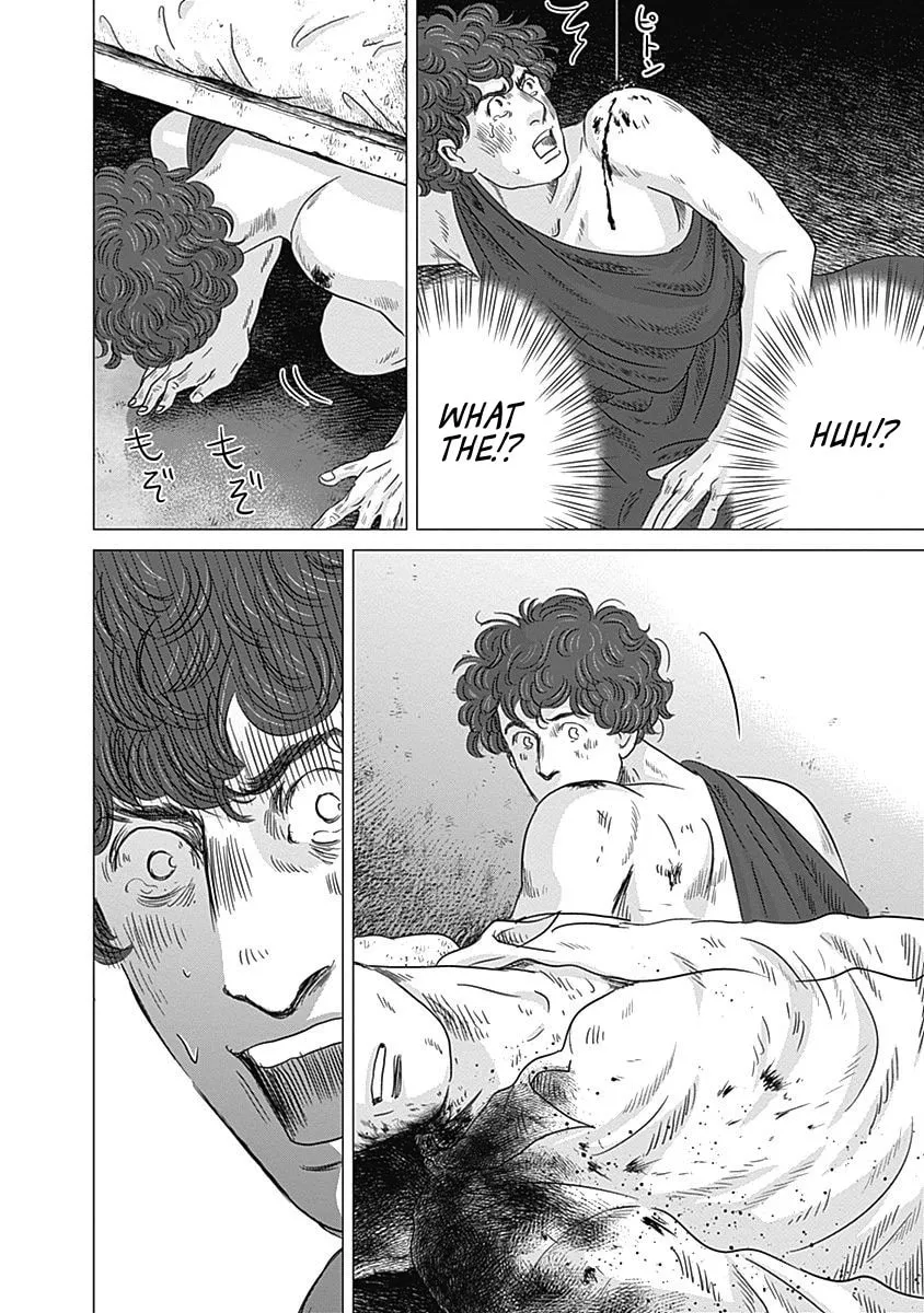 Olympic Circles Chapter 9 page 8 - 