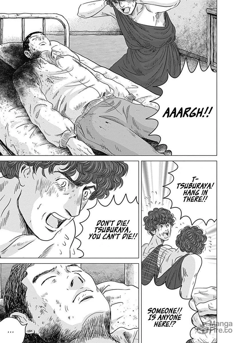 Olympic Circles Chapter 9 page 9 - 