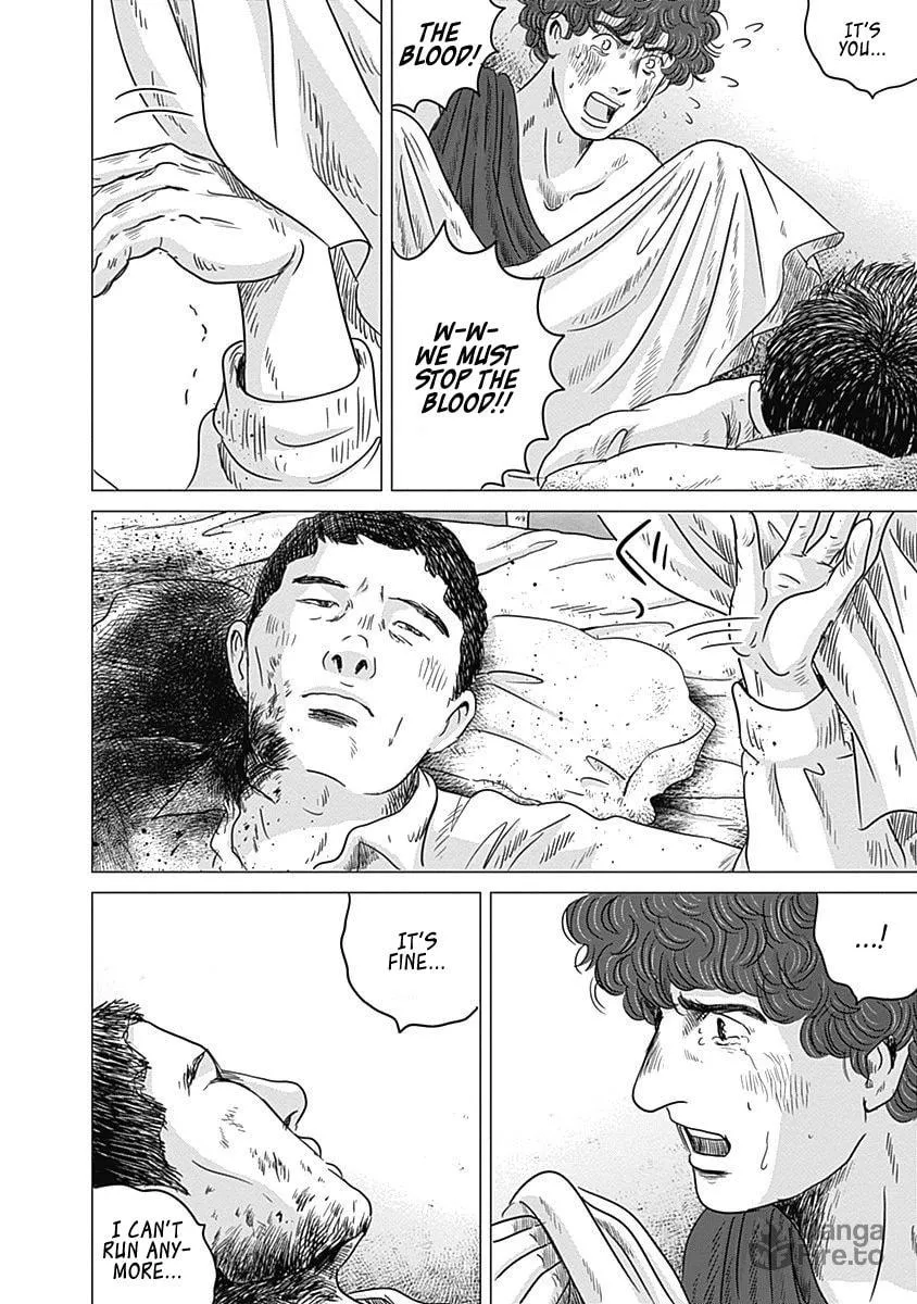 Olympic Circles Chapter 9 page 10 - 