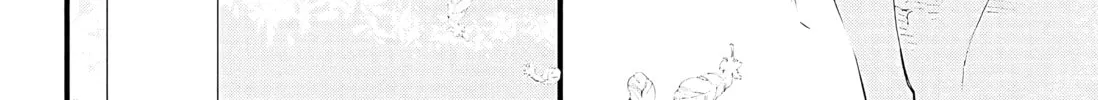 Olympos Chapter 10 page 4 - 