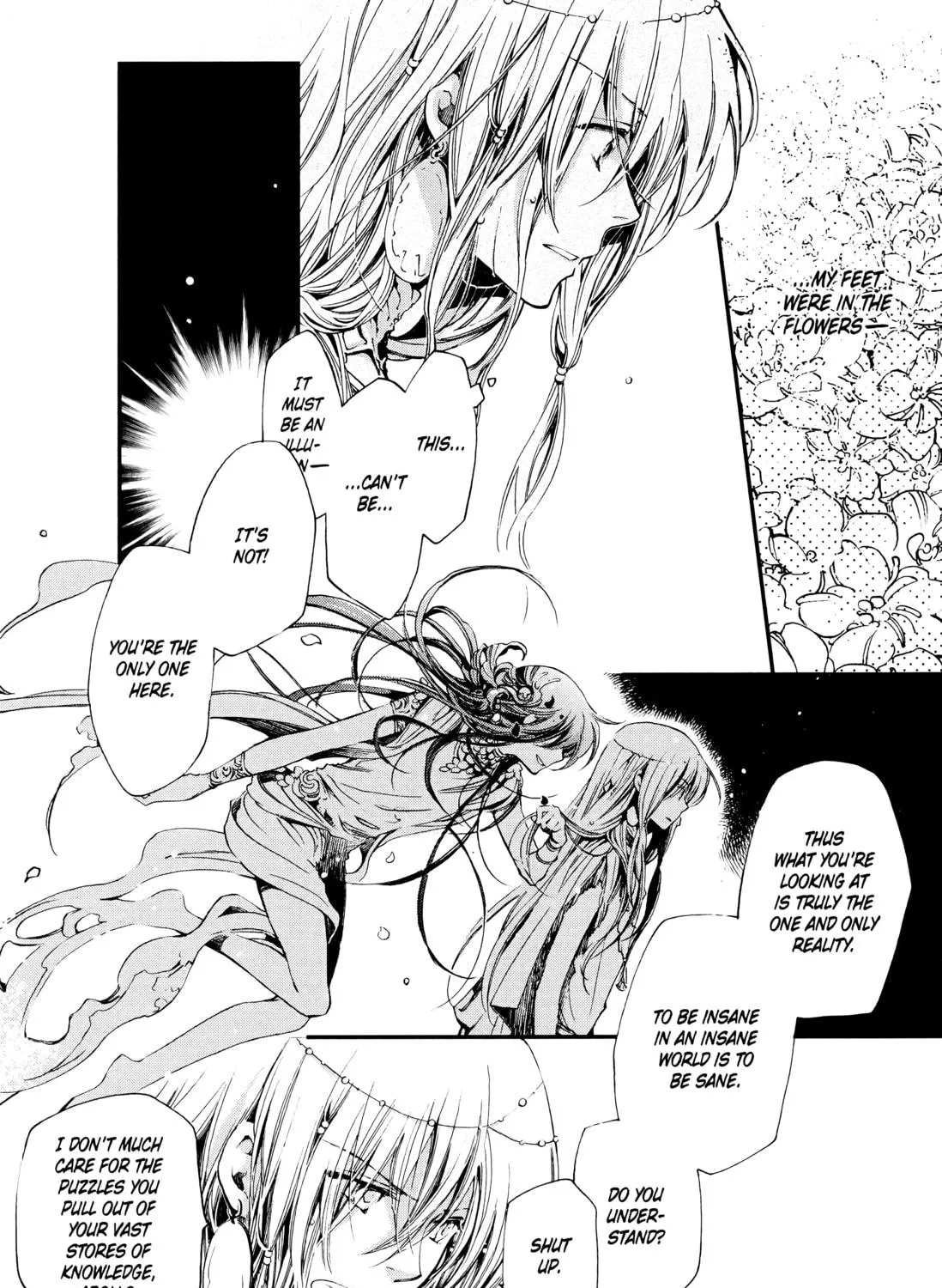 Olympos Chapter 2 page 5 - 