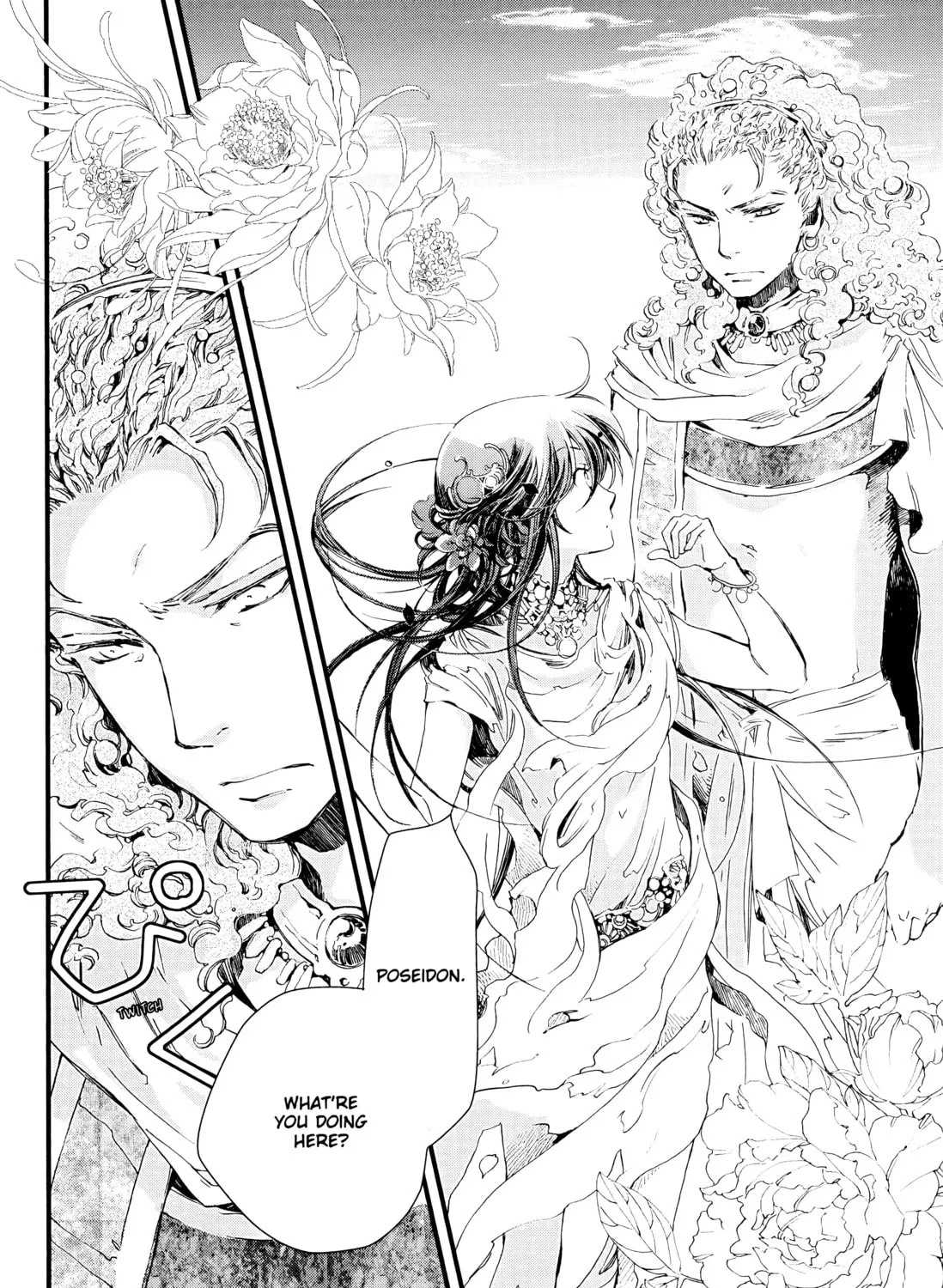 Olympos Chapter 4 page 7 - 