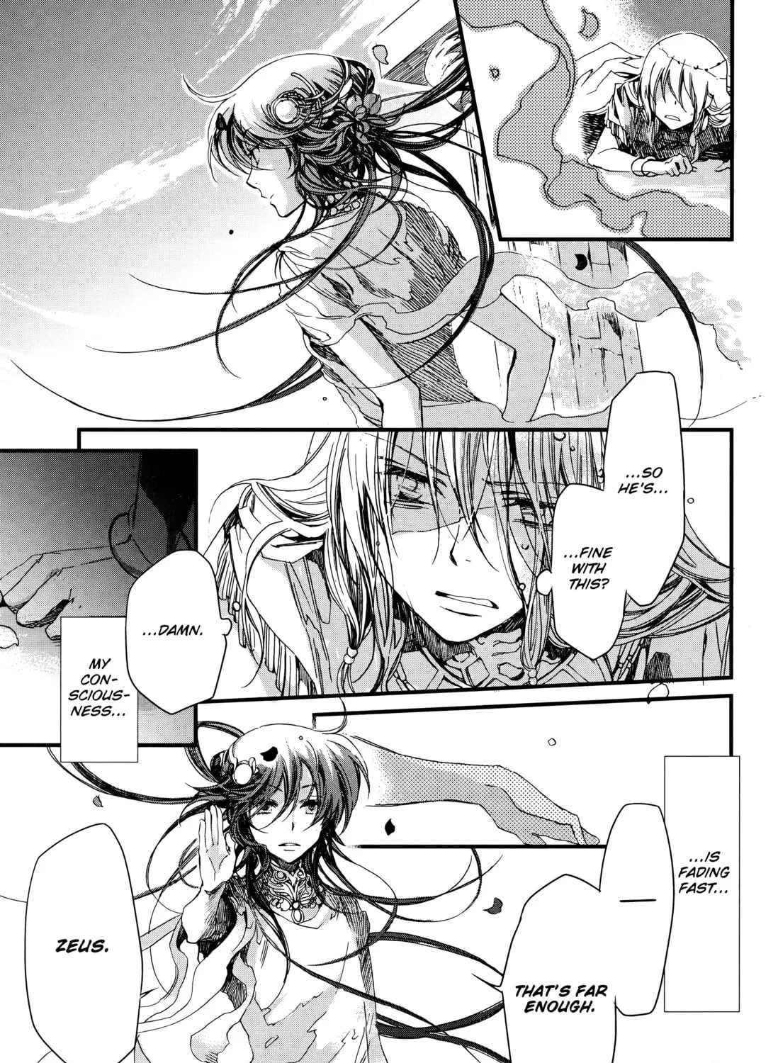 Olympos Chapter 5 page 43 - 