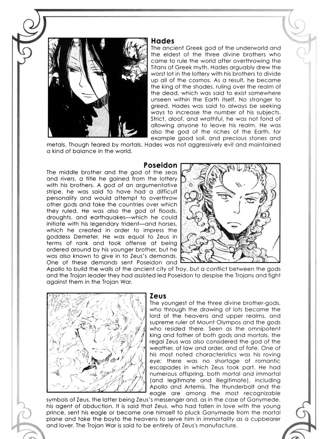 Olympos Chapter 5 page 75 - 