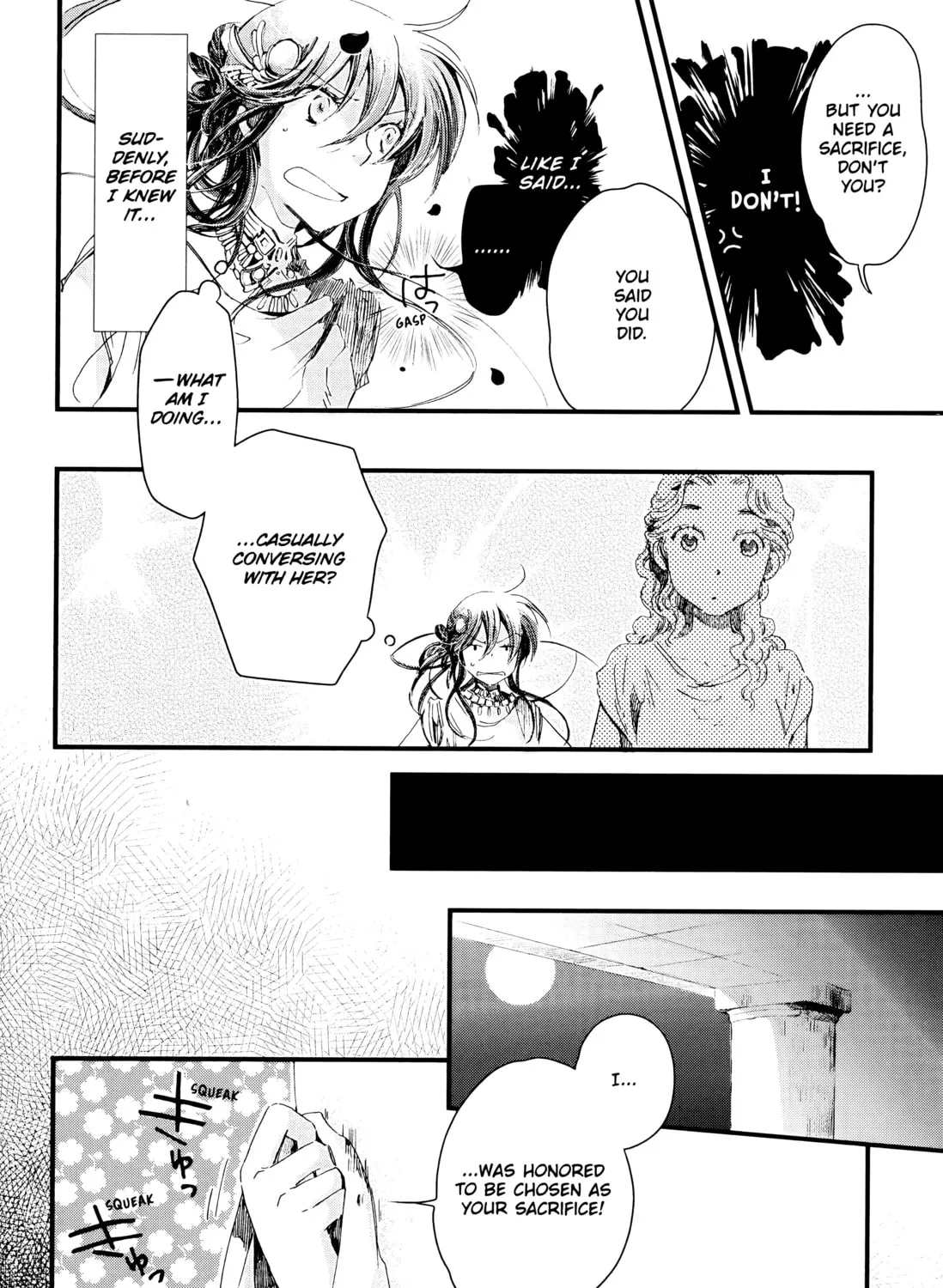 Olympos Chapter 6 page 39 - 