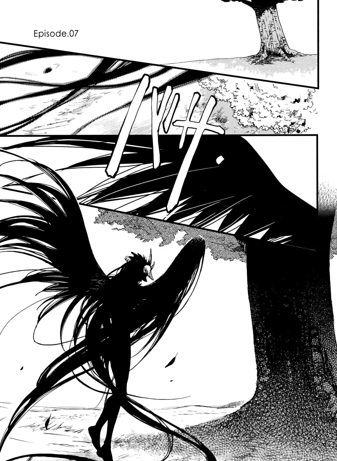 Olympos Chapter 7 page 1 - 