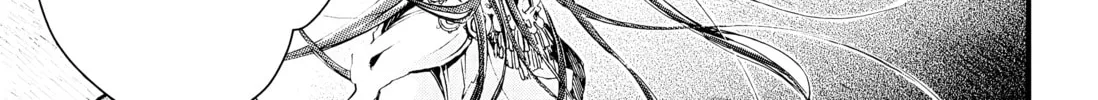 Olympos Chapter 7 page 14 - 