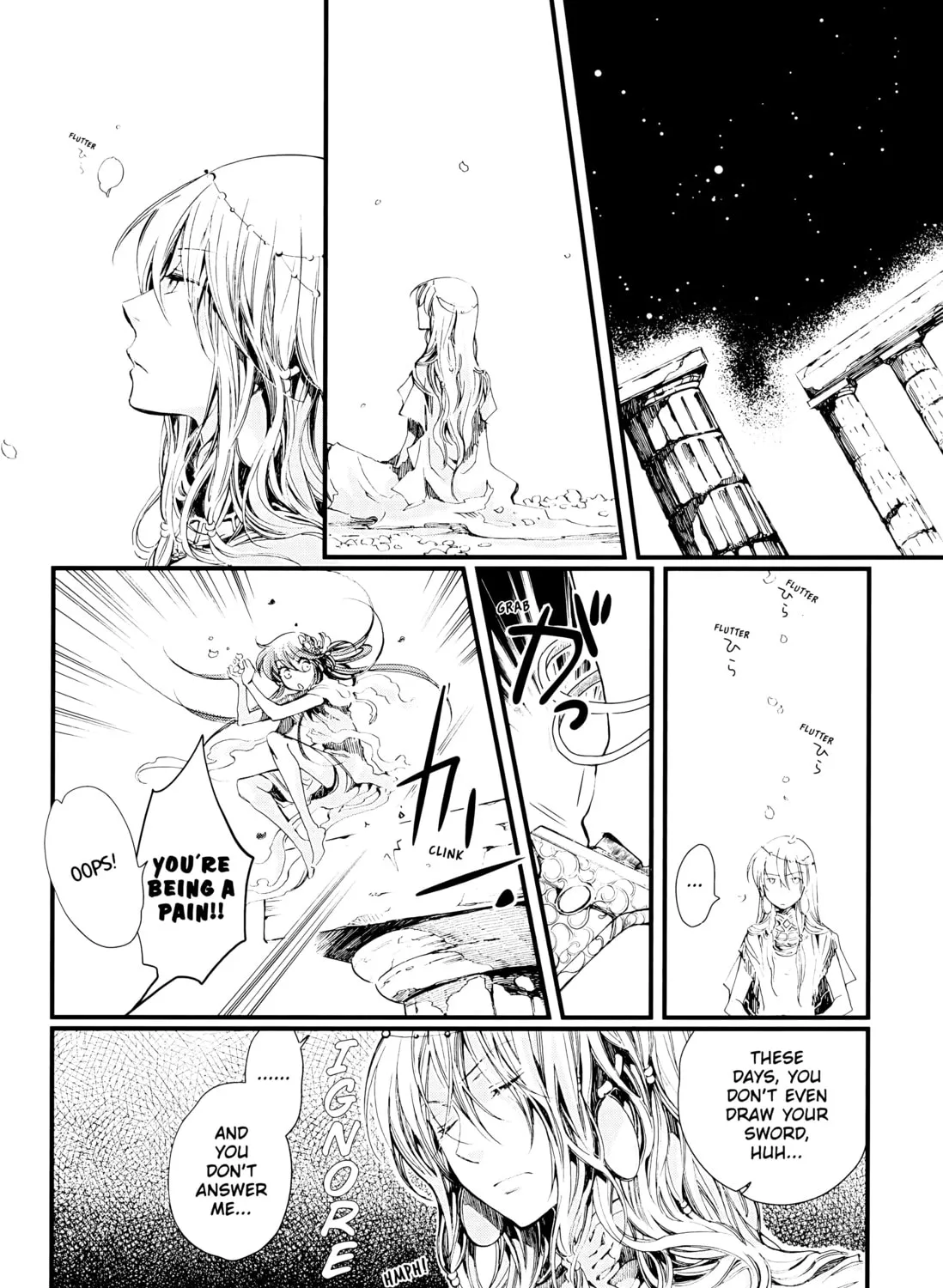 Olympos Chapter 9 page 3 - 