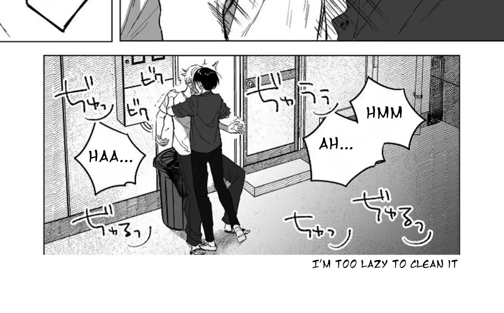 Omae No Junjo, Itadakimasu! ♡ Chapter 1 page 23 - 
