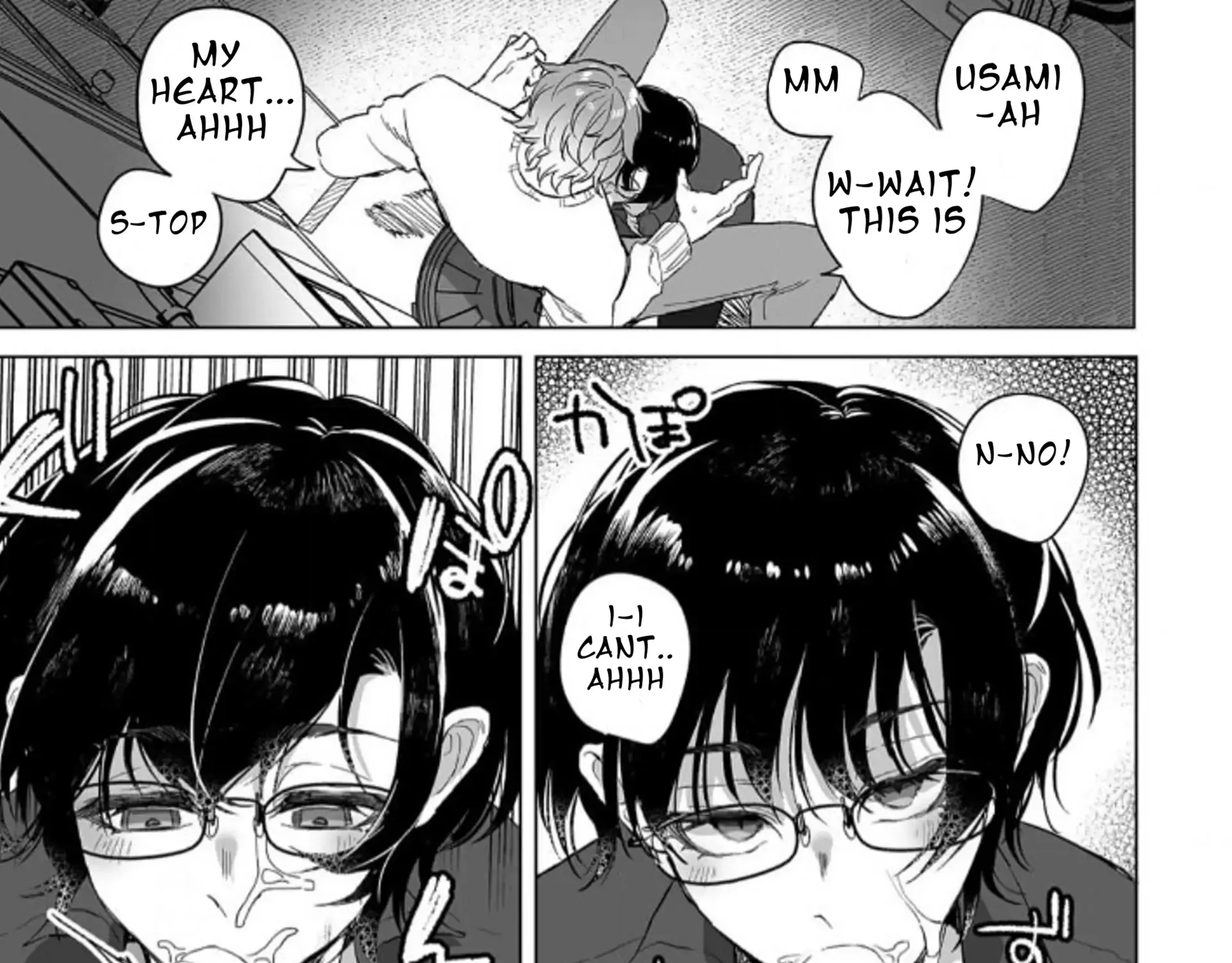Omae No Junjo, Itadakimasu! ♡ Chapter 1 page 44 - 