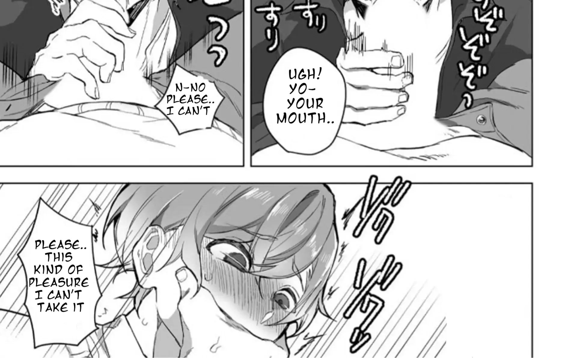 Omae No Junjo, Itadakimasu! ♡ Chapter 1 page 45 - 