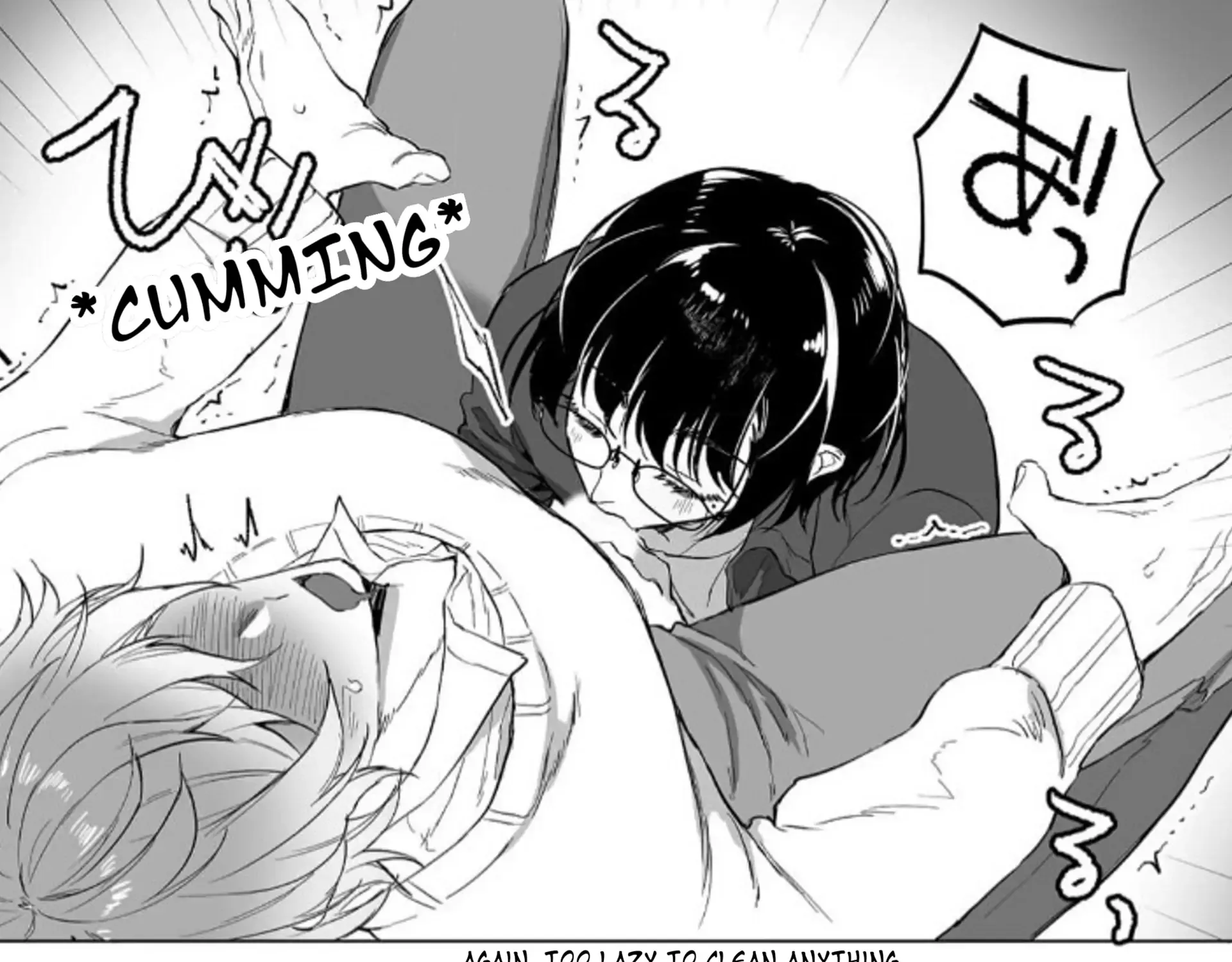 Omae No Junjo, Itadakimasu! ♡ Chapter 1 page 46 - 