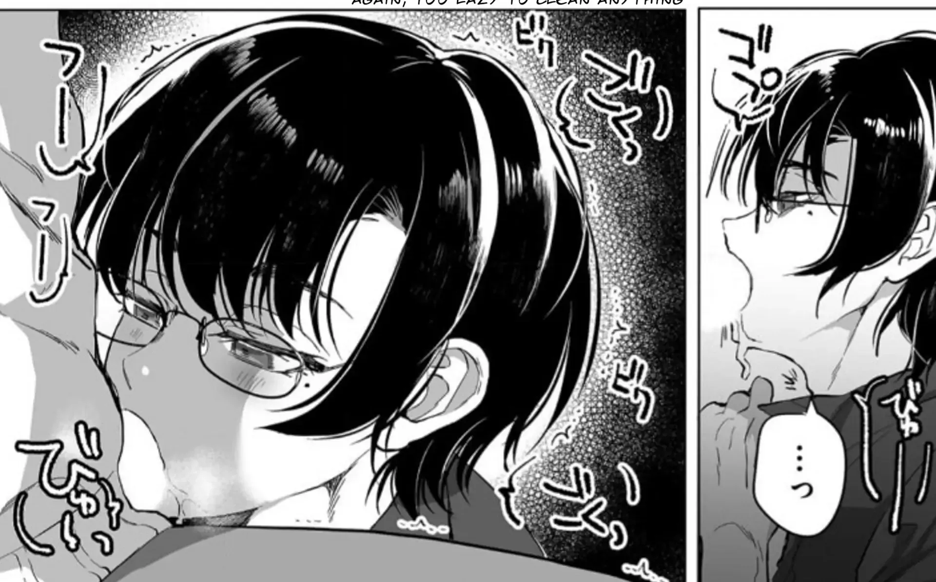 Omae No Junjo, Itadakimasu! ♡ Chapter 1 page 47 - 