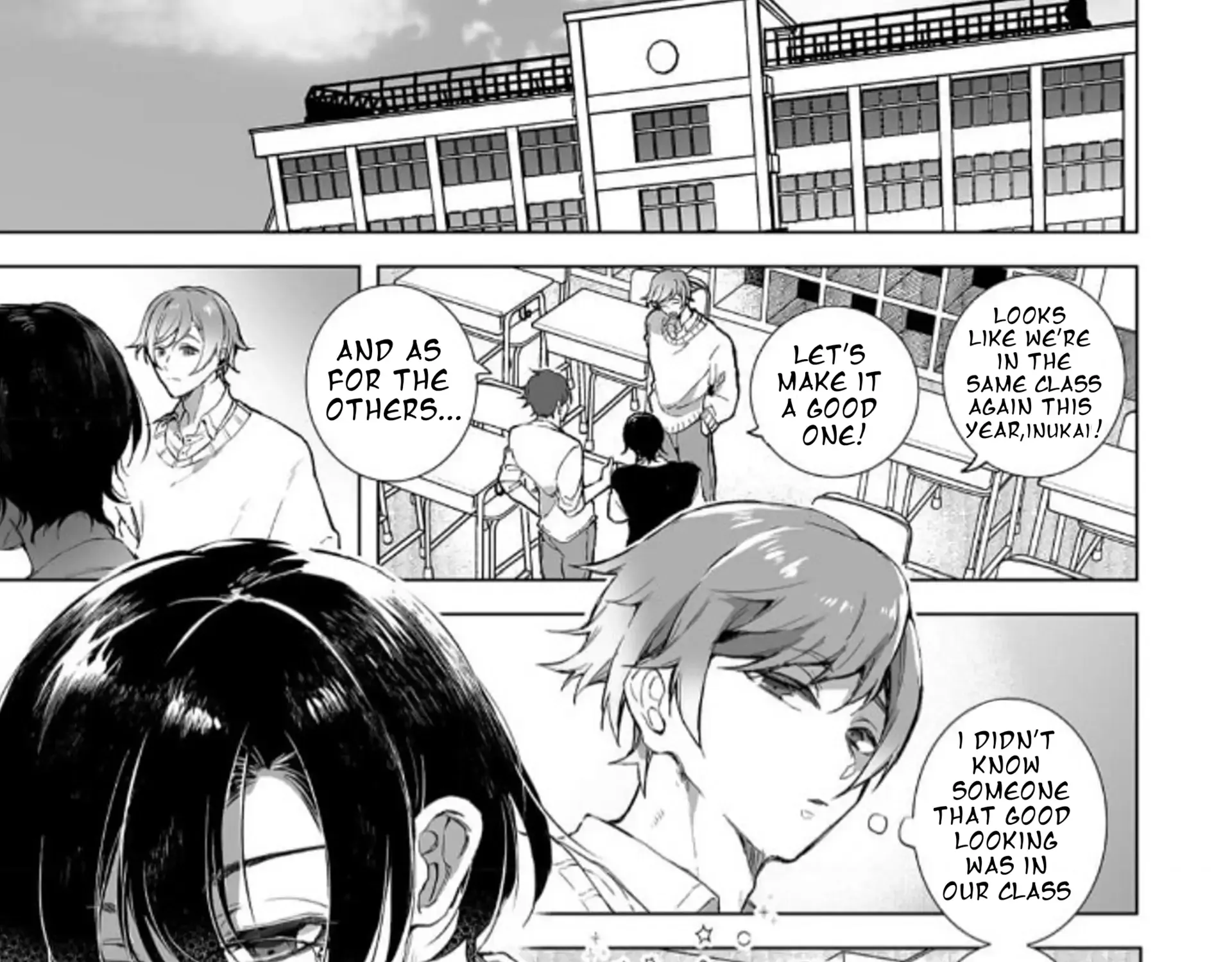 Omae No Junjo, Itadakimasu! ♡ Chapter 1 page 6 - 