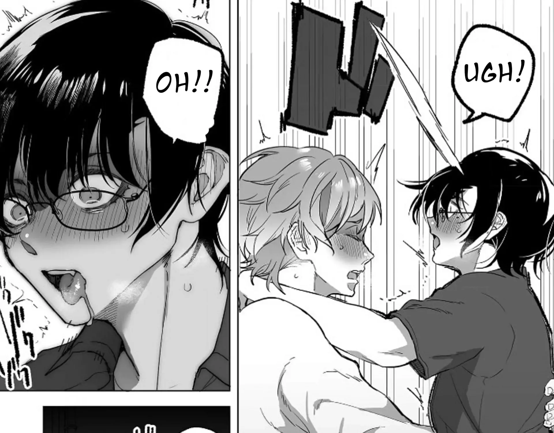 Omae No Junjo, Itadakimasu! ♡ Chapter 2 page 16 - 