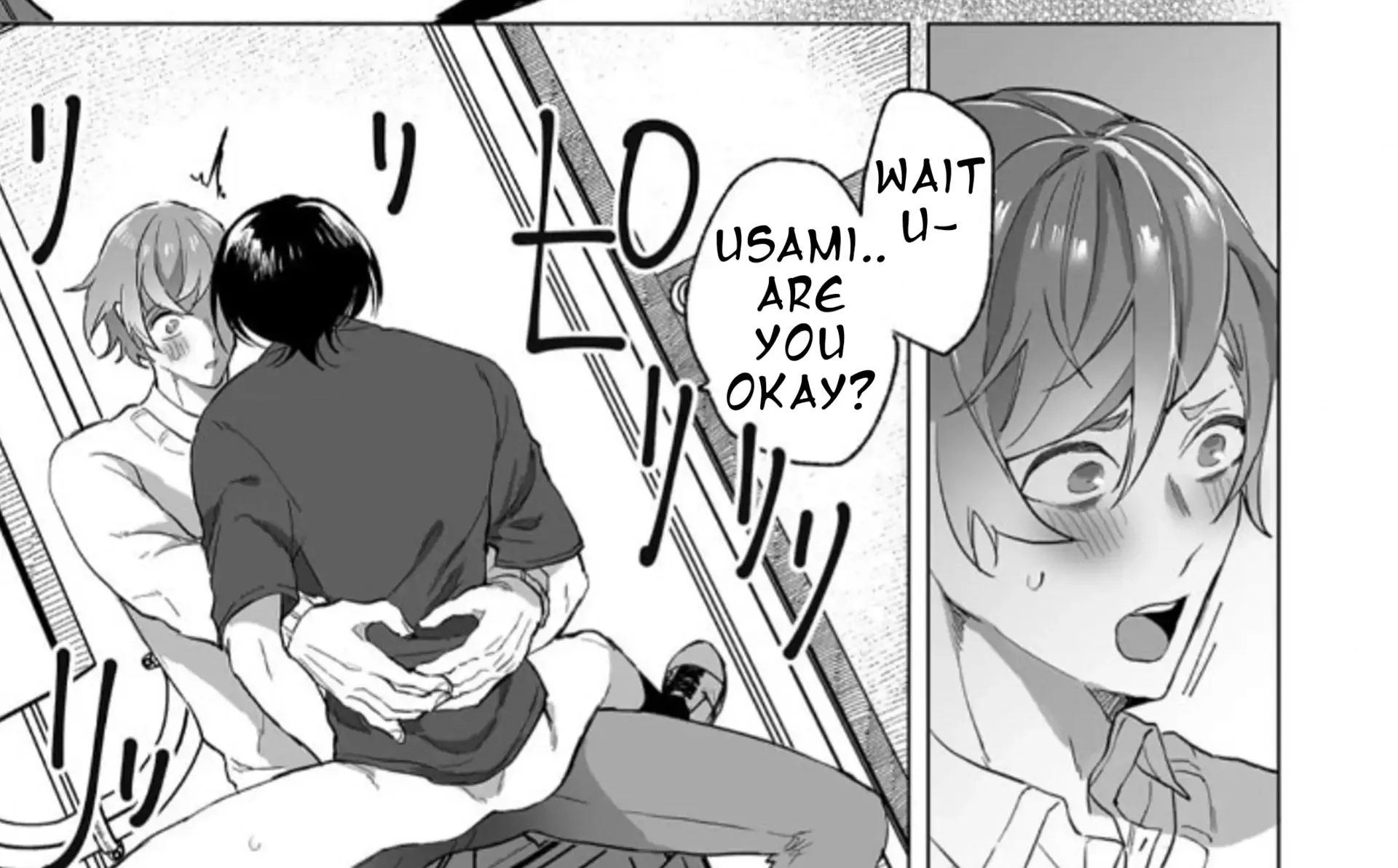 Omae No Junjo, Itadakimasu! ♡ Chapter 2 page 19 - 