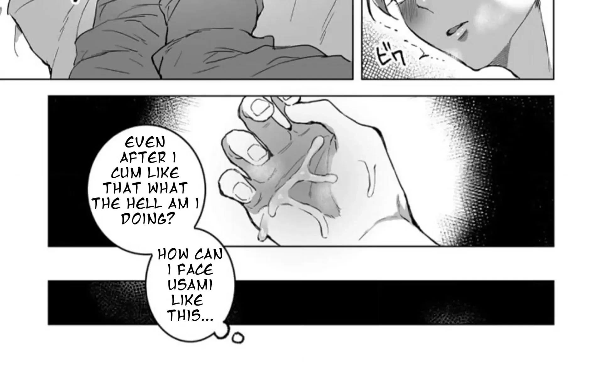 Omae No Junjo, Itadakimasu! ♡ Chapter 2 page 27 - 