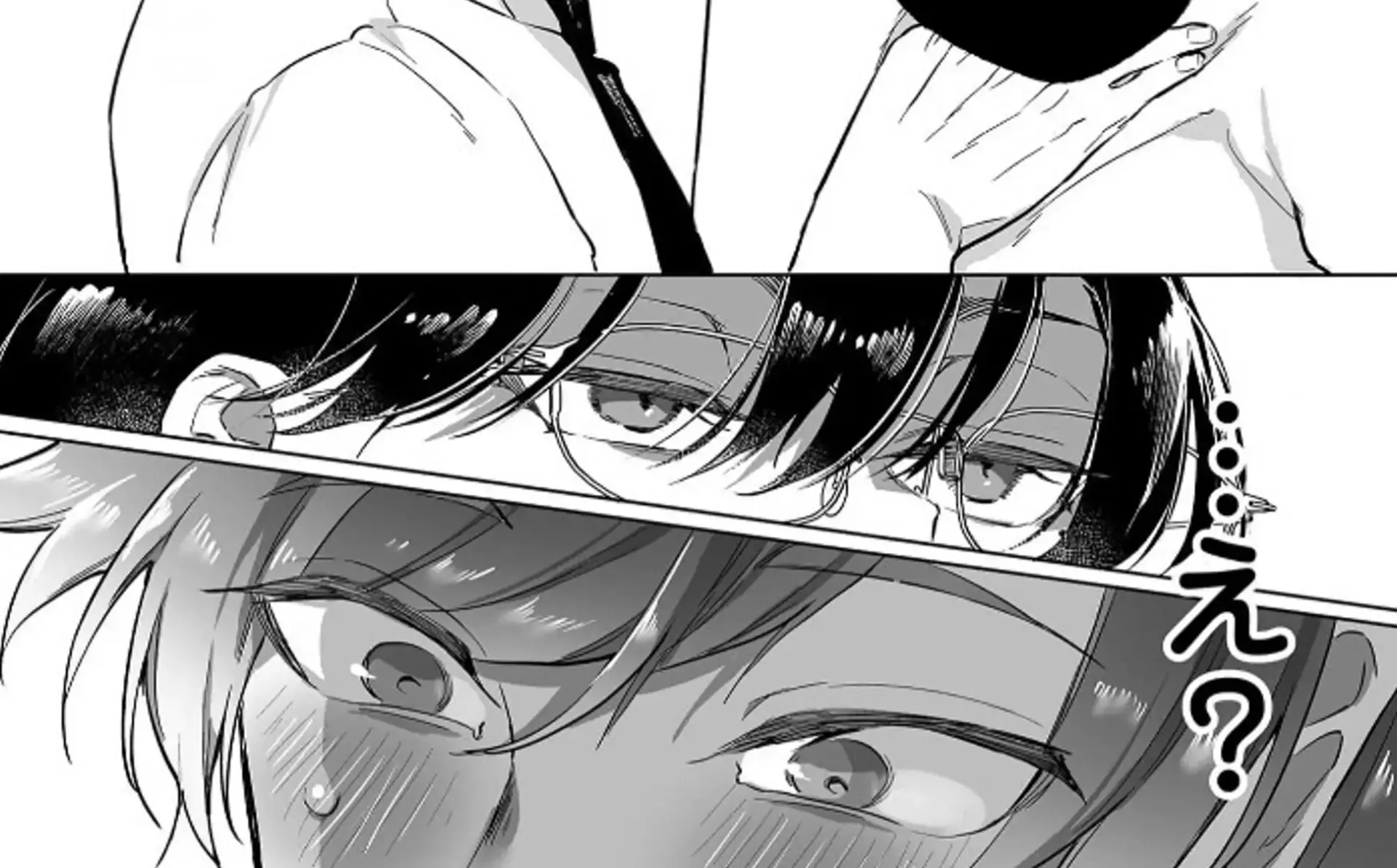 Omae No Junjo, Itadakimasu! ♡ Chapter 2 page 35 - 