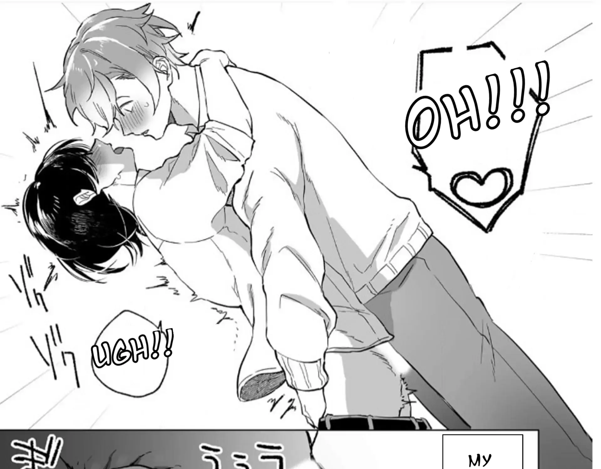 Omae No Junjo, Itadakimasu! ♡ Chapter 2 page 44 - 
