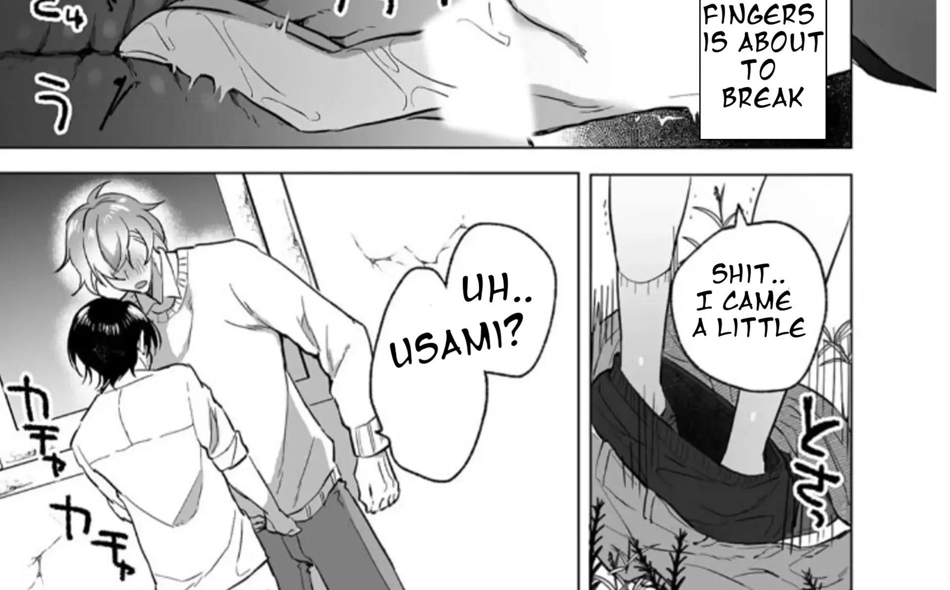 Omae No Junjo, Itadakimasu! ♡ Chapter 2 page 45 - 
