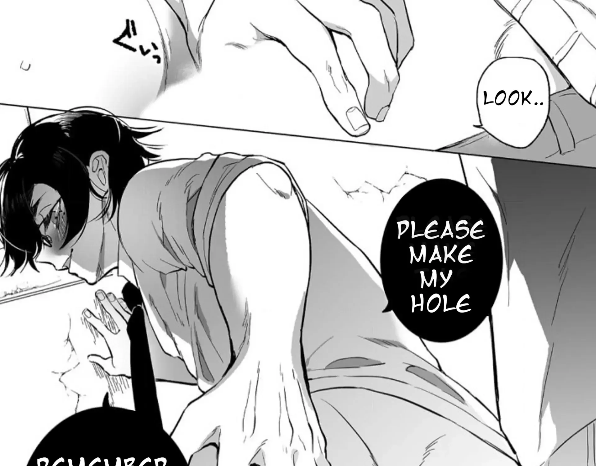 Omae No Junjo, Itadakimasu! ♡ Chapter 2 page 46 - 