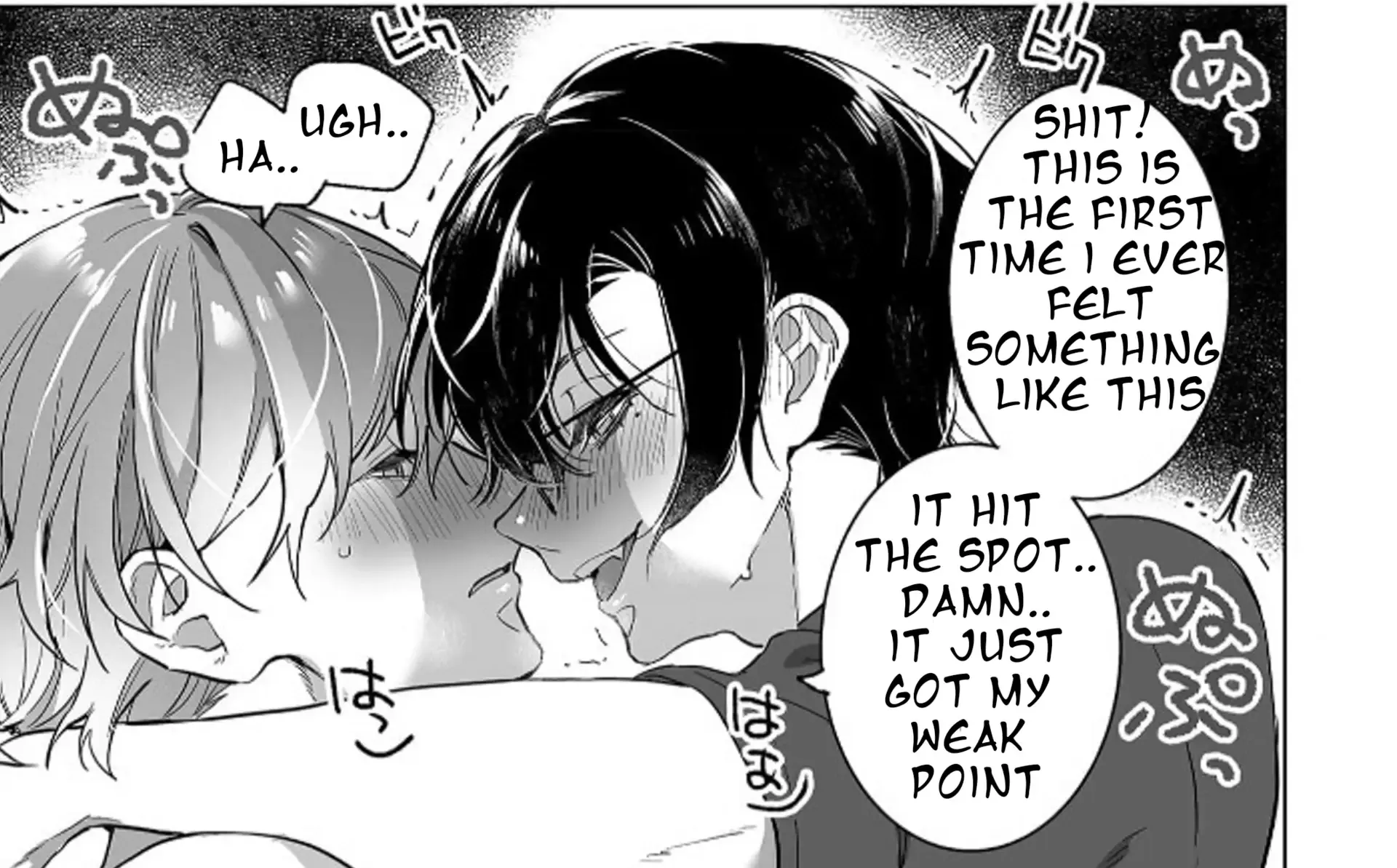 Omae No Junjo, Itadakimasu! ♡ Chapter 2 page 7 - 