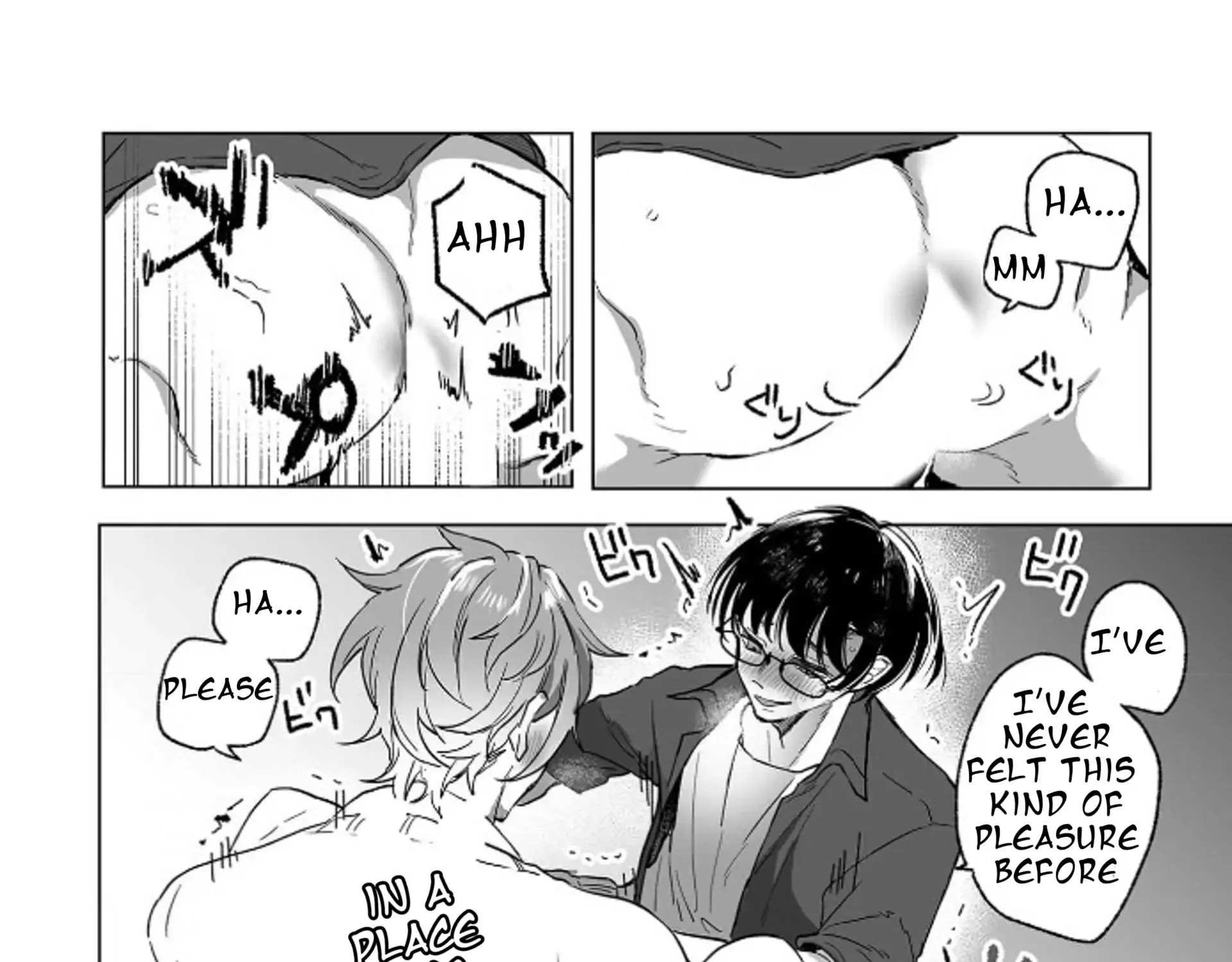 Omae No Junjo, Itadakimasu! ♡ Chapter 2 page 8 - 