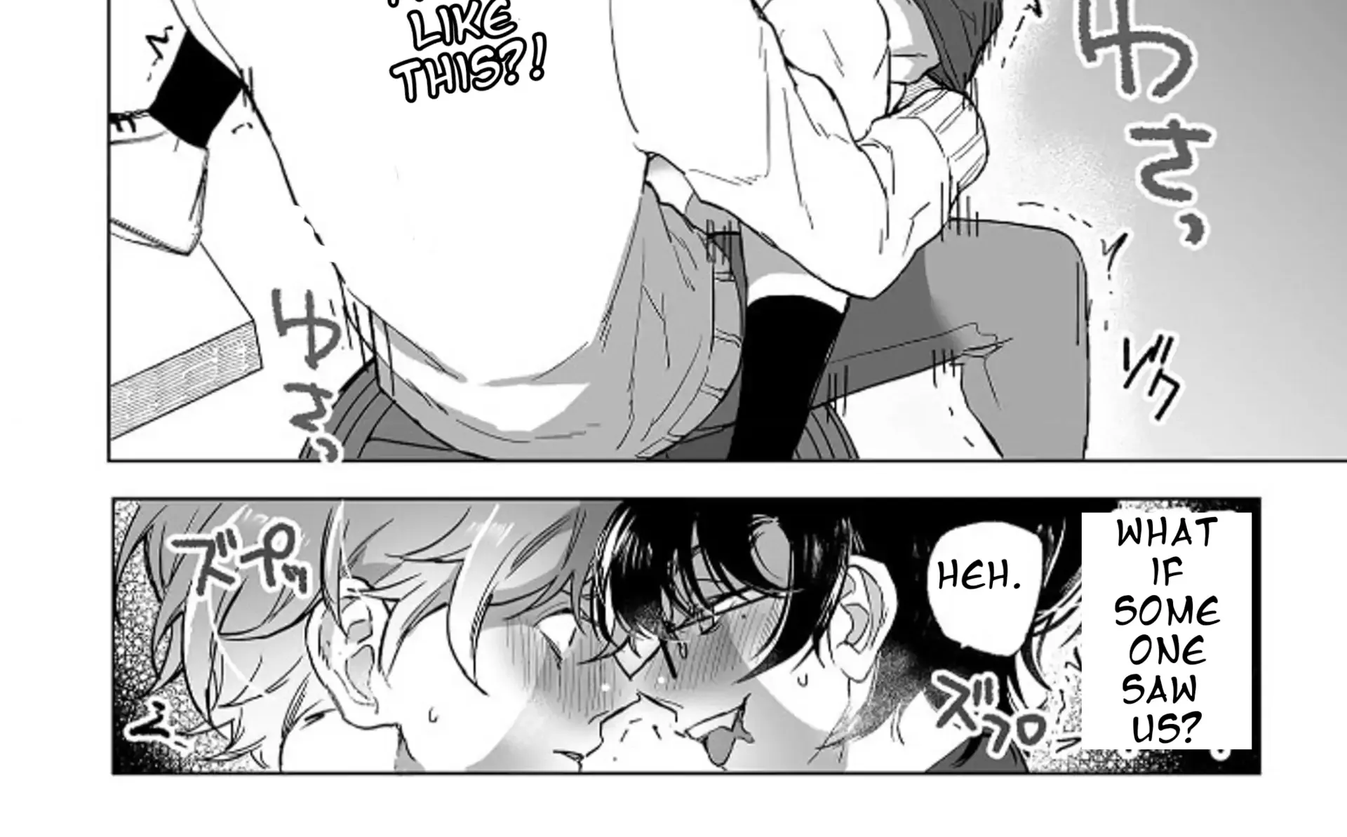 Omae No Junjo, Itadakimasu! ♡ Chapter 2 page 9 - 
