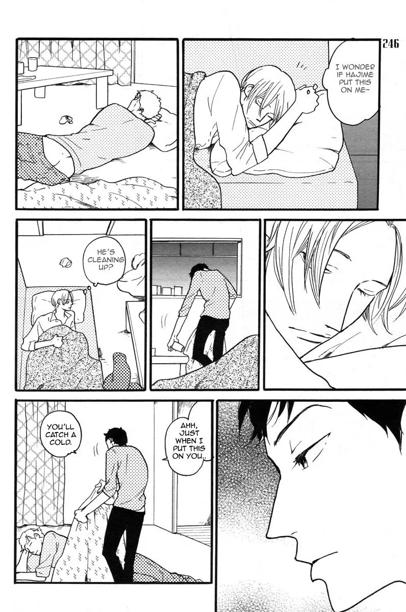 Omae Sae Inakerya Chapter 0 page 13 - 