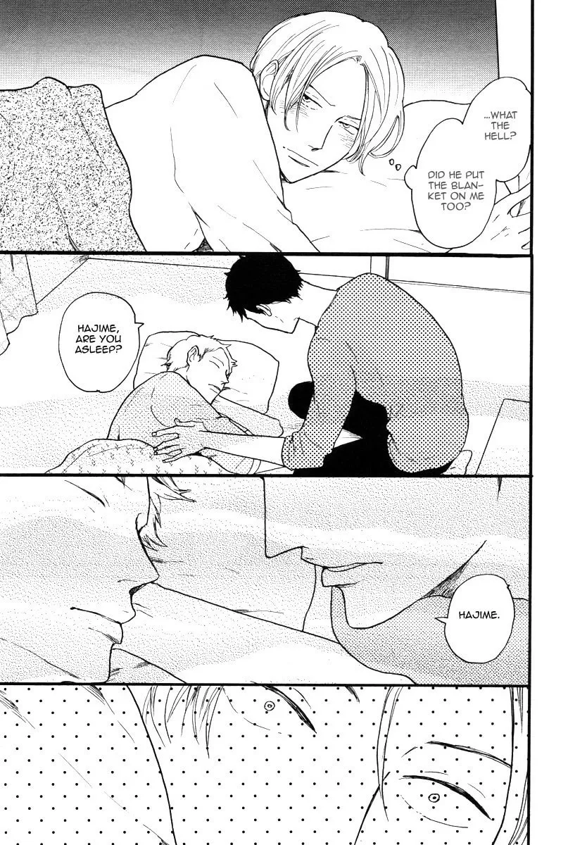 Omae Sae Inakerya Chapter 0 page 14 - 