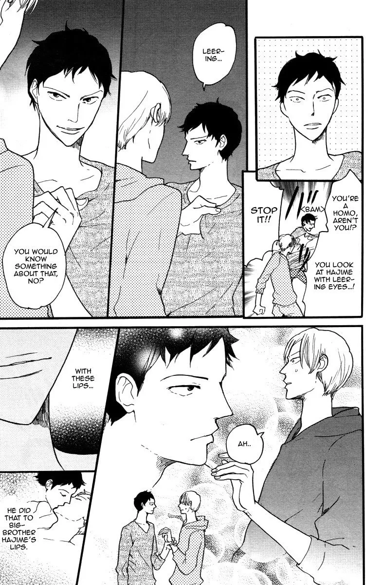 Omae Sae Inakerya Chapter 0 page 18 - 