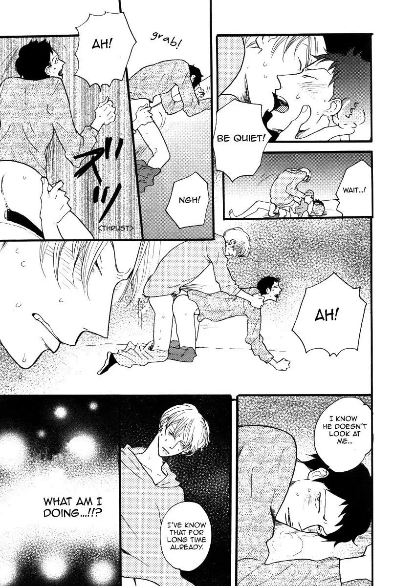 Omae Sae Inakerya Chapter 0 page 22 - 