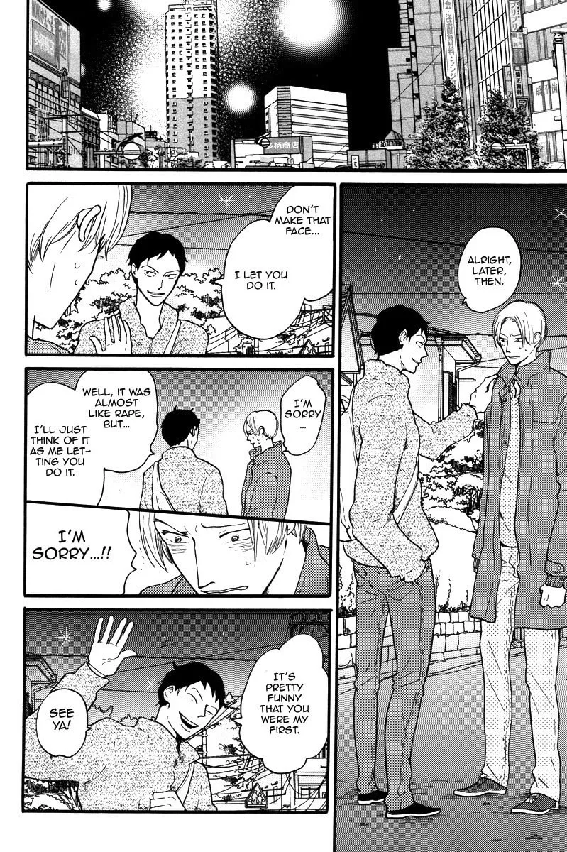 Omae Sae Inakerya Chapter 0 page 23 - 