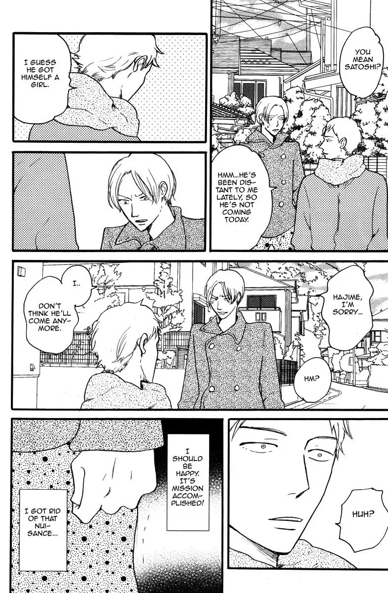 Omae Sae Inakerya Chapter 0 page 25 - 