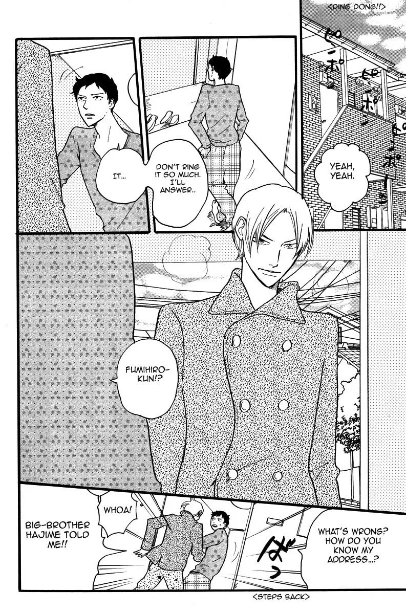 Omae Sae Inakerya Chapter 0 page 27 - 