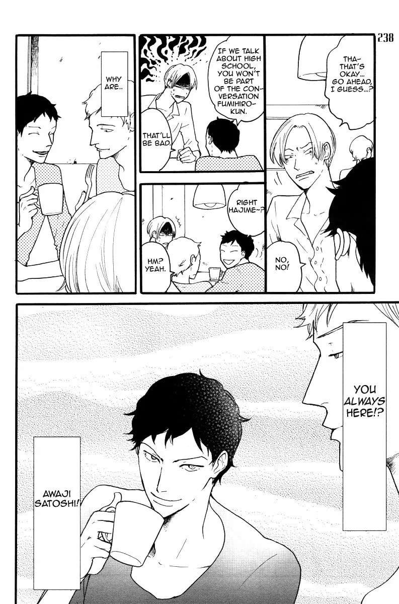 Omae Sae Inakerya Chapter 0 page 5 - 