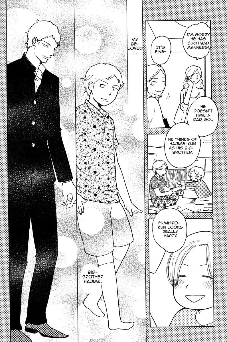 Omae Sae Inakerya Chapter 0 page 7 - 