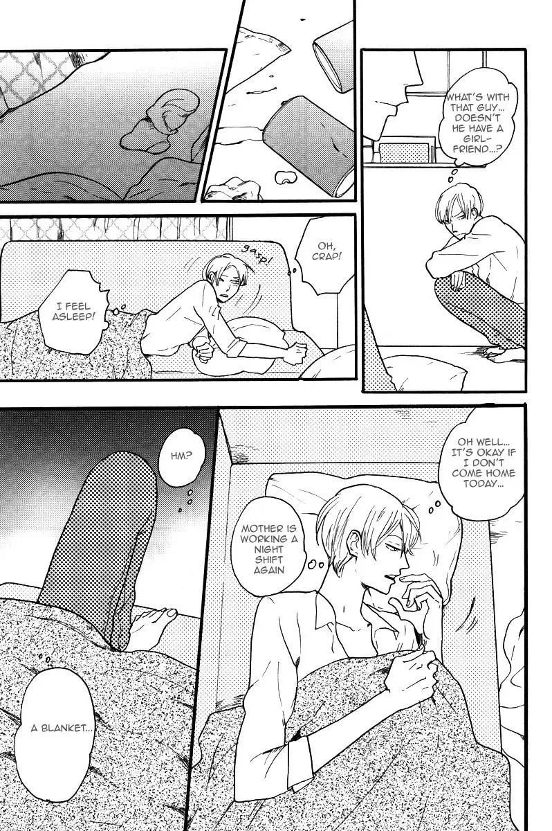 Omae Sae Inakerya Chapter 1 page 12 - 