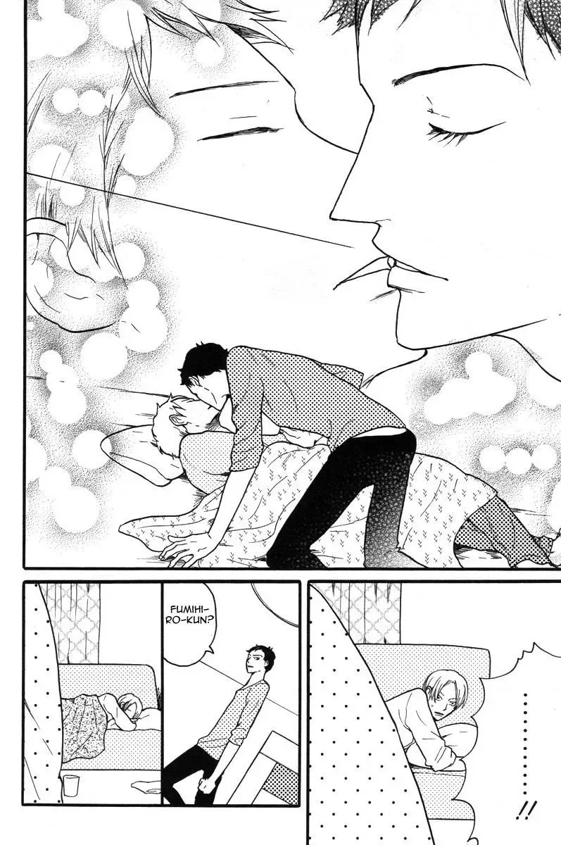 Omae Sae Inakerya Chapter 1 page 15 - 