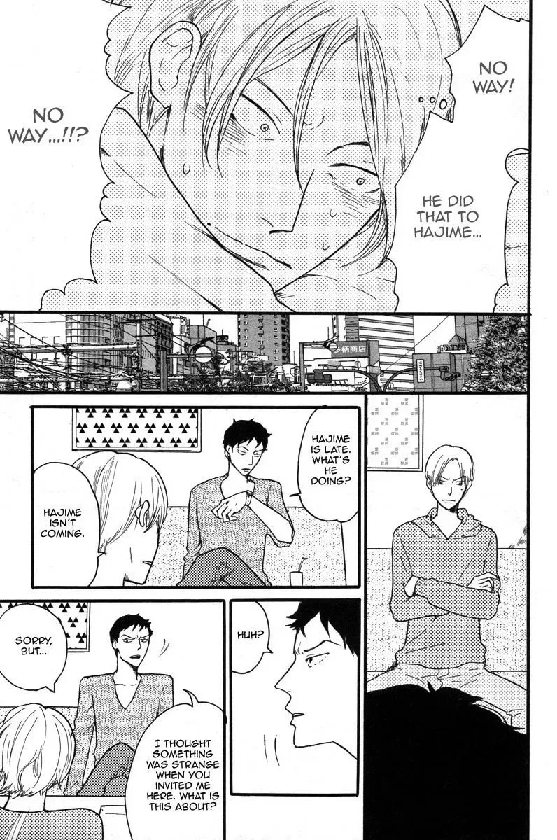 Omae Sae Inakerya Chapter 1 page 16 - 