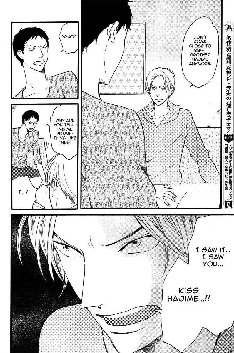 Omae Sae Inakerya Chapter 1 page 17 - 
