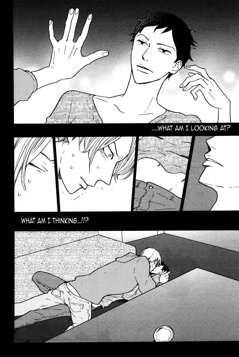 Omae Sae Inakerya Chapter 1 page 21 - 