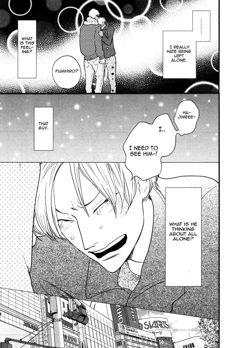 Omae Sae Inakerya Chapter 1 page 26 - 