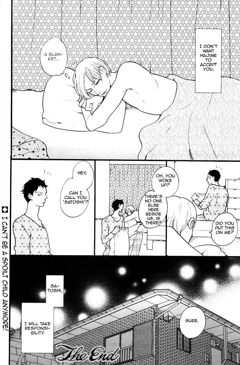 Omae Sae Inakerya Chapter 1 page 33 - 