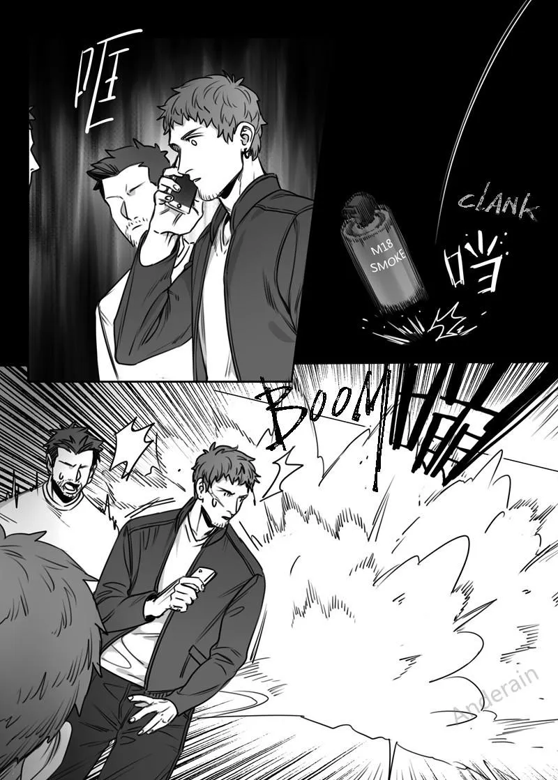 Ombra Chapter 1 page 4 - 
