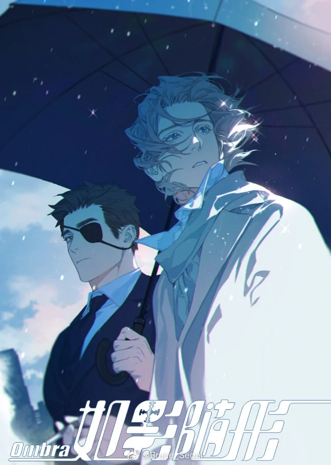 Ombra Chapter 21 page 7 - 