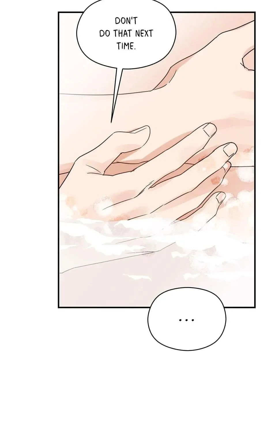 Omega Complex Chapter 50 page 11 - 