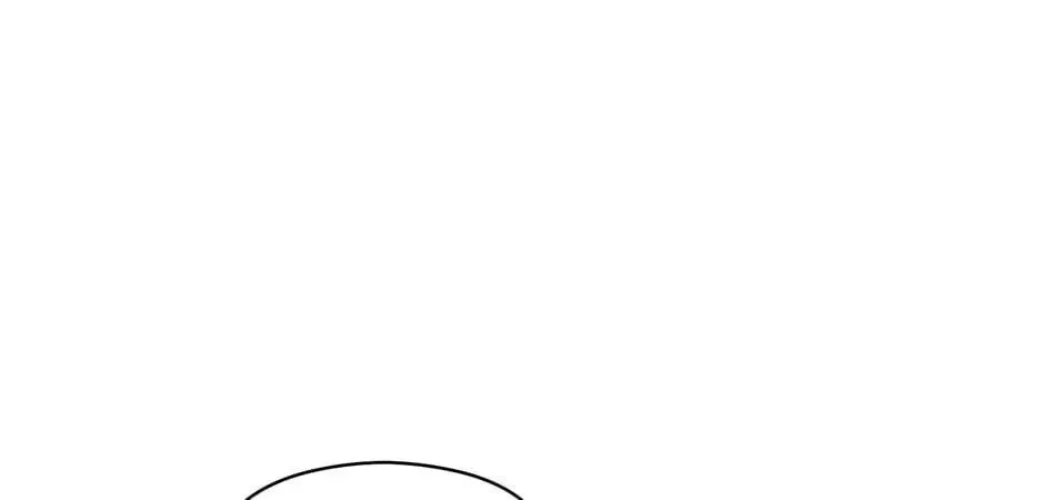 Omega Complex Chapter 50 page 106 - 