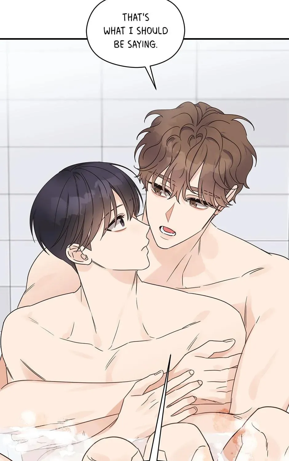 Omega Complex Chapter 50 page 13 - 